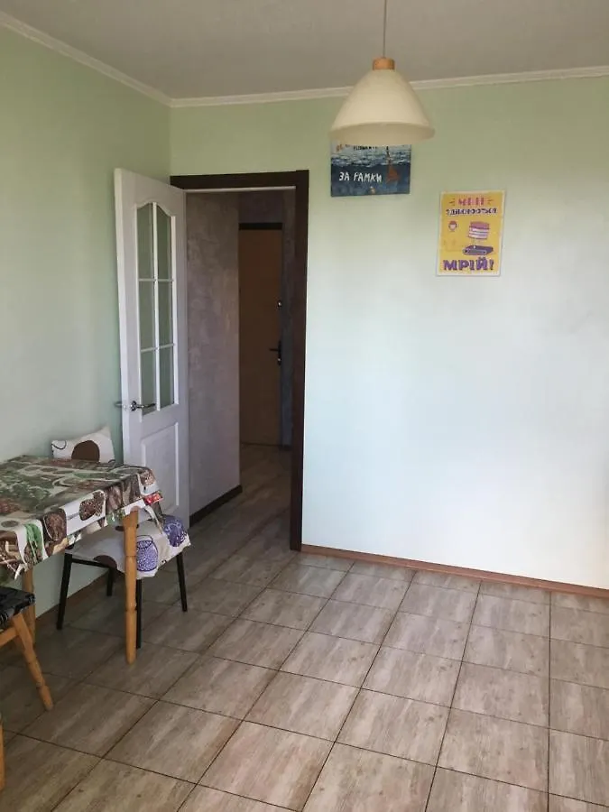 Apartment On The Obolon 基輔